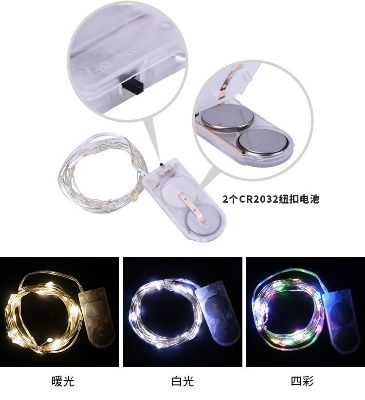 Picture of 1 PC LED Decorative Light LED Copper Wire Lights Battery Operated Outdoor String Lights Fairy Light New Year Christmas Gift