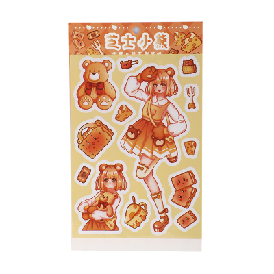 Picture of Kawaii Anime Girl Vinyl Stickers | Adorable Bag & Pet Decal Set | Waterproof & Durable for Laptops, Water Bottles, and More- 1 Piece Picture of Kawaii Anime Girl Vinyl Stickers | Adorable Bag & Pet Decal Set | Waterproof & Durable for Laptops, Water Bottles, and More- 1 Piece