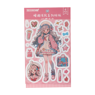 Picture of Kawaii Anime Girl Vinyl Stickers | Adorable Bag & Pet Decal Set | Waterproof & Durable for Laptops, Water Bottles, and More- 1 Piece Picture of Kawaii Anime Girl Vinyl Stickers | Adorable Bag & Pet Decal Set | Waterproof & Durable for Laptops, Water Bottles, and More- 1 Piece