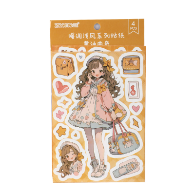 Picture of Kawaii Anime Girl Vinyl Stickers | Adorable Bag & Pet Decal Set | Waterproof & Durable for Laptops, Water Bottles, and More- 1 Piece Picture of Kawaii Anime Girl Vinyl Stickers | Adorable Bag & Pet Decal Set | Waterproof & Durable for Laptops, Water Bottles, and More- 1 Piece