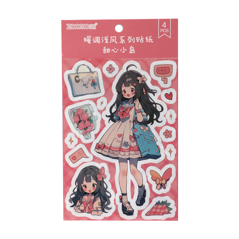 Picture of Kawaii Anime Girl Vinyl Stickers | Adorable Bag & Pet Decal Set | Waterproof & Durable for Laptops, Water Bottles, and More- 1 Piece Picture of Kawaii Anime Girl Vinyl Stickers | Adorable Bag & Pet Decal Set | Waterproof & Durable for Laptops, Water Bottles, and More- 1 Piece