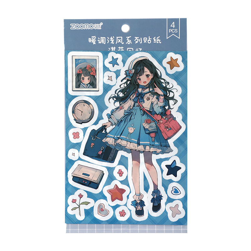 Picture of Kawaii Anime Girl Vinyl Stickers | Adorable Bag & Pet Decal Set | Waterproof & Durable for Laptops, Water Bottles, and More- 1 Piece Picture of Kawaii Anime Girl Vinyl Stickers | Adorable Bag & Pet Decal Set | Waterproof & Durable for Laptops, Water Bottles, and More- 1 Piece
