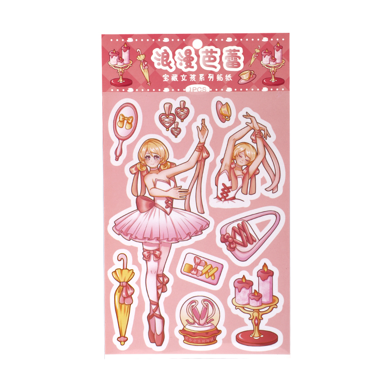 Picture of Kawaii Anime Girl Vinyl Stickers | Adorable Bag & Pet Decal Set | Waterproof & Durable for Laptops, Water Bottles, and More- 1 Piece Picture of Kawaii Anime Girl Vinyl Stickers | Adorable Bag & Pet Decal Set | Waterproof & Durable for Laptops, Water Bottles, and More- 1 Piece
