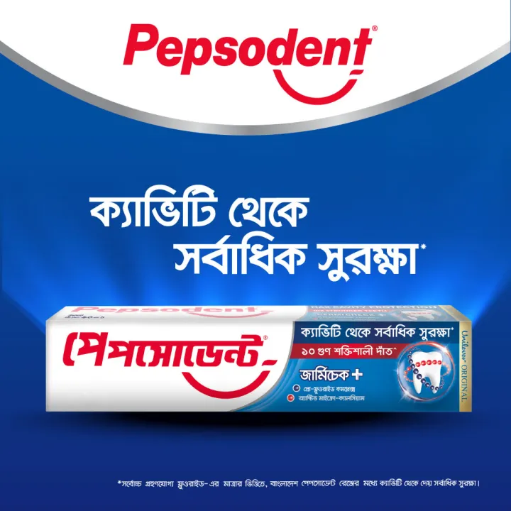Picture of Pepsodent Toothpaste Germicheck Combo Pack of 2-(190g x 2)