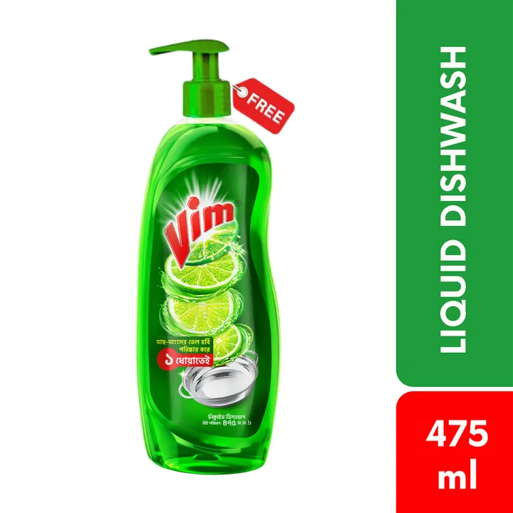 Picture of Vim Liquid Dishwash 475ml With Pump free