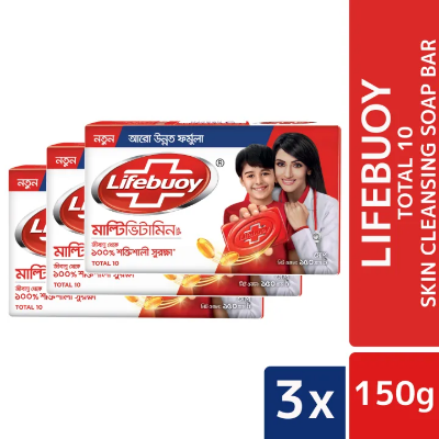 Picture of Lifebuoy Skin Cleansing Soap Bar Total 150g (Bundle of 3)