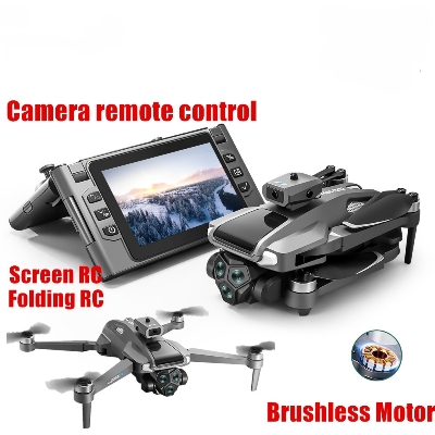 Picture of Foldable Remote Brushless Drone - 4K Dual Camera Aerial Photography Brushless Obstacle Avoidance Remote Control Drone ST