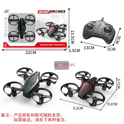 Picture of Four-Axis Mini Drone with Air Pressure Constant, Making It Super Easy to Fly Indoor and Outdoors Great Fun for All with RGB Light dhq
