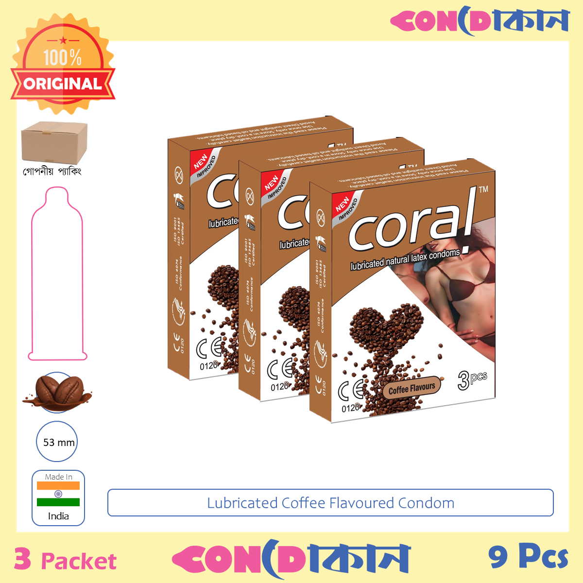 Picture of Coral Coffee Flavoured Condom 3 Pack (9 Pcs)