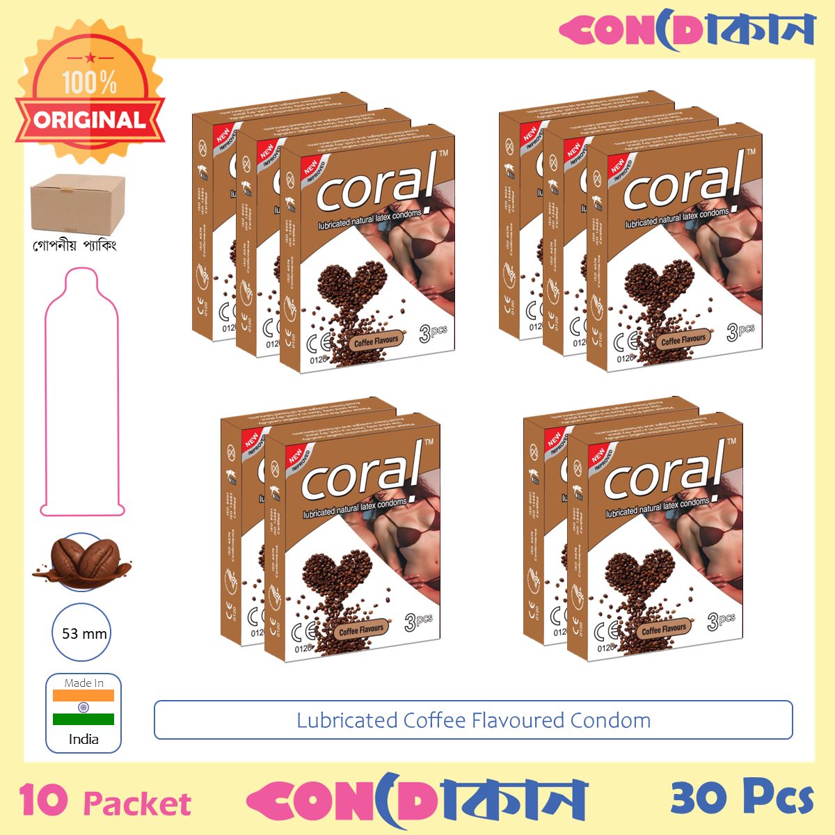 Picture of Coral Coffee Flavoured Condom 10 Pack (30 Pcs)