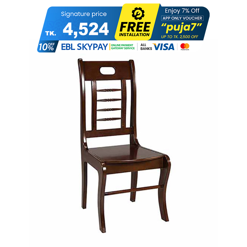 Picture of Regal Diana Wooden Dining Chair Antique