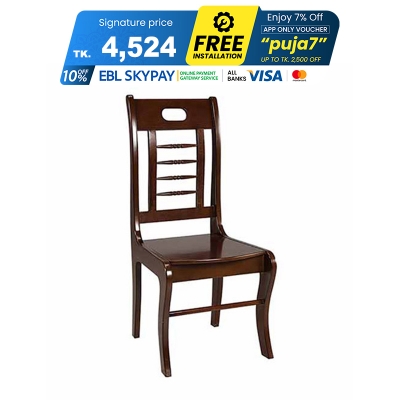 Picture of Regal Diana Wooden Dining Chair Antique