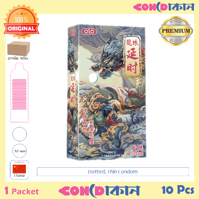 Picture of OLO Dragon Pearl 2280 Raised Dots Extra Time Condom 1 Pack (10 Pcs)