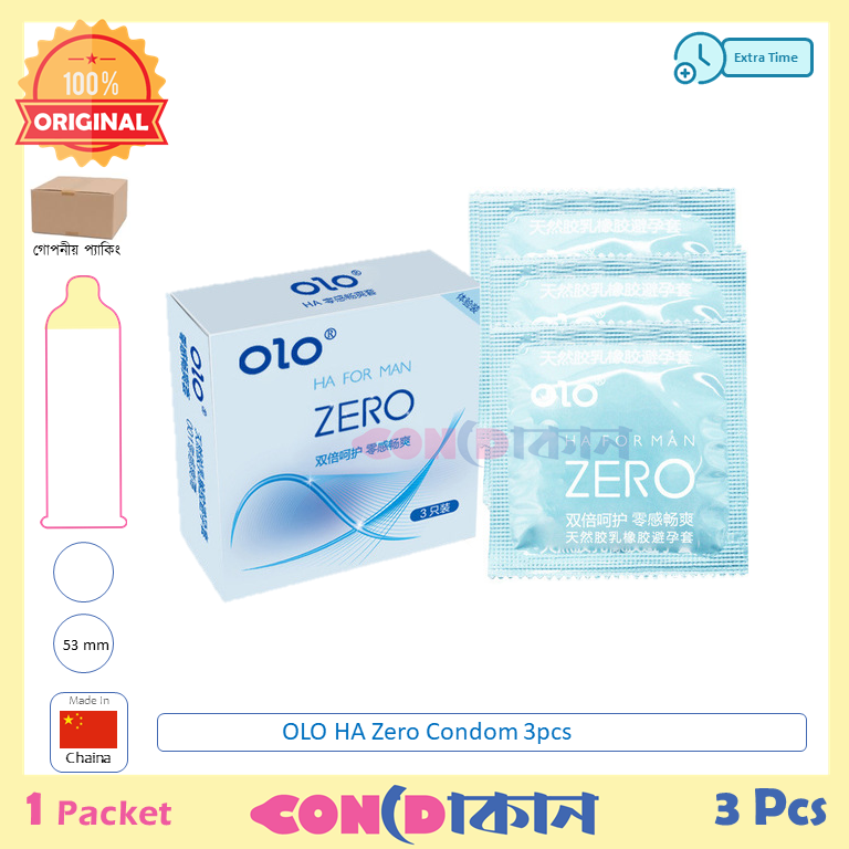 Picture of OLO HA Zero Condom 1 Pack (3 Pcs)