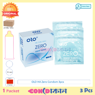 Picture of OLO HA Zero Condom 1 Pack (3 Pcs)