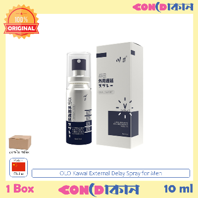 Picture of Kawai Delay Spray 10ml