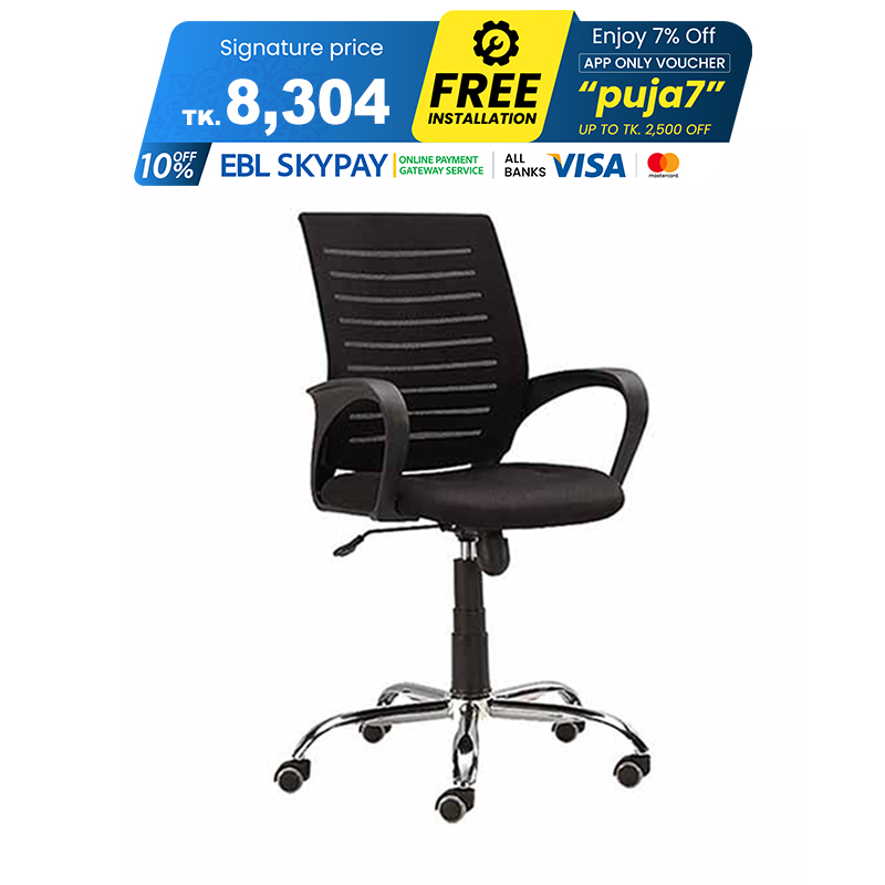 Picture of Regal Swivel Chair Black