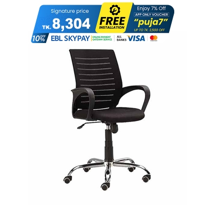 Picture of Regal Swivel Chair Black