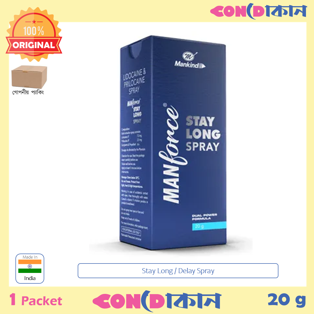 Picture of Manforce Stay Long Spray 20g
