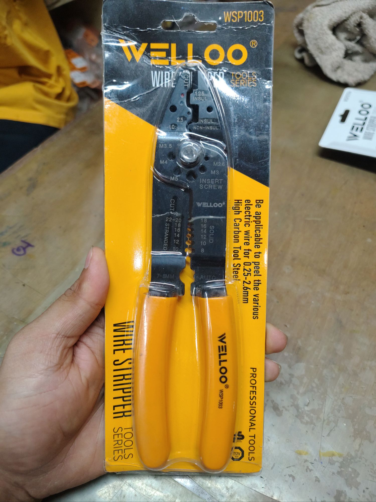 Picture of 🔧 WELLOO 8-Inch Multi-Functional Wire Stripper | Professional Electrical Hand Tool – WSP1003