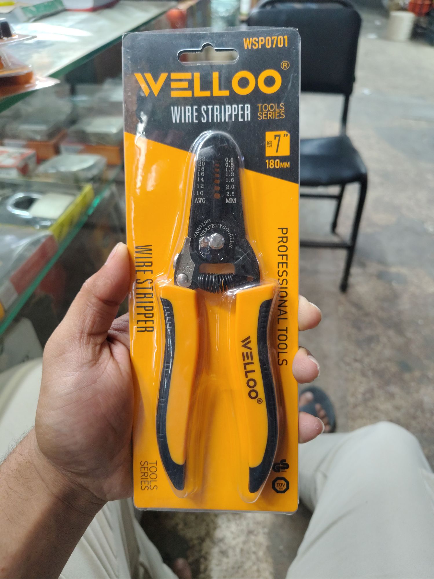 Picture of 🔧 WELLOO 7-Inch Multi-Purpose Wire Stripper | Professional Electrical Hand Tool – WSP0701