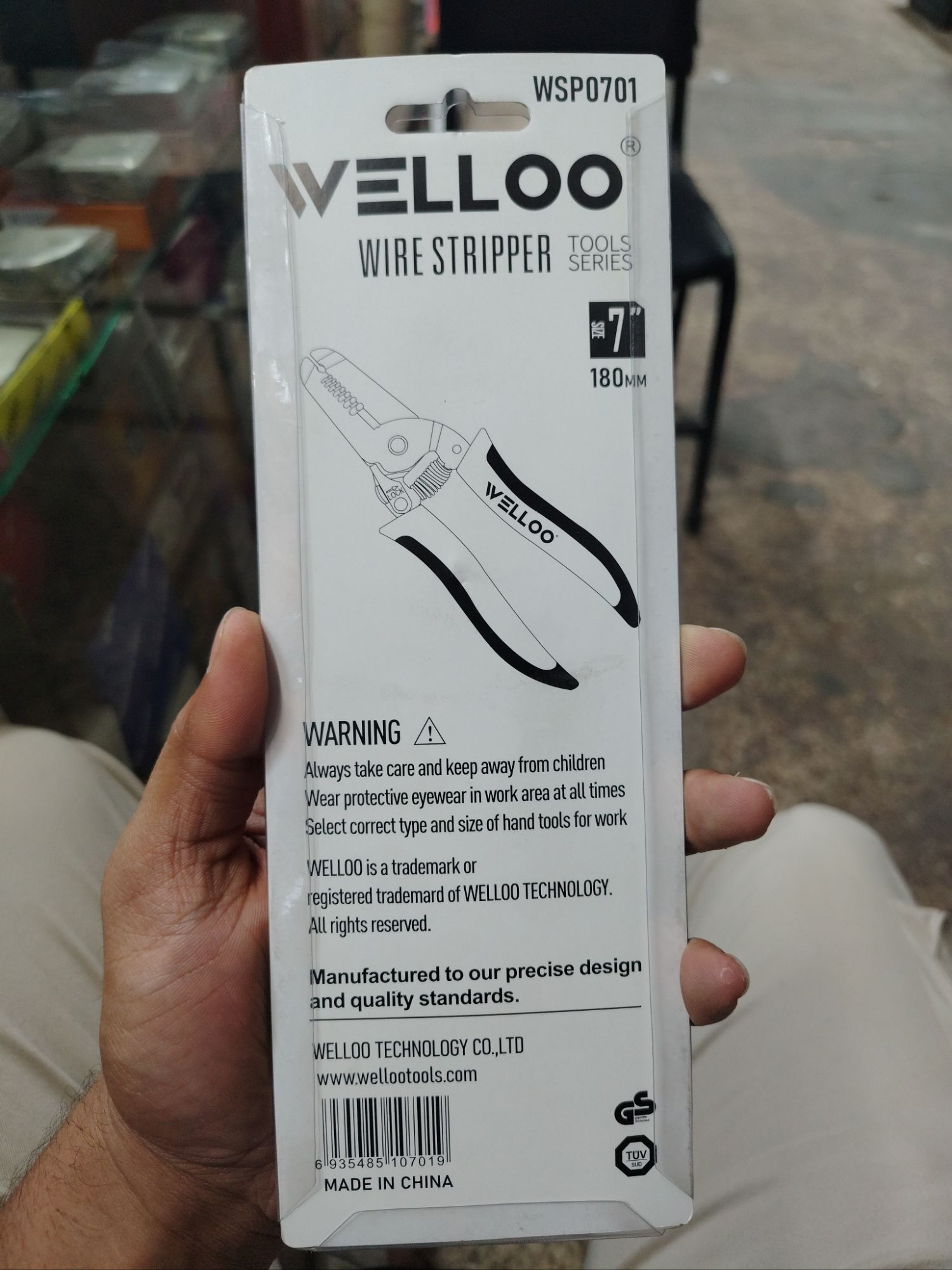 Picture of 🔧 WELLOO 7-Inch Multi-Purpose Wire Stripper | Professional Electrical Hand Tool – WSP0701