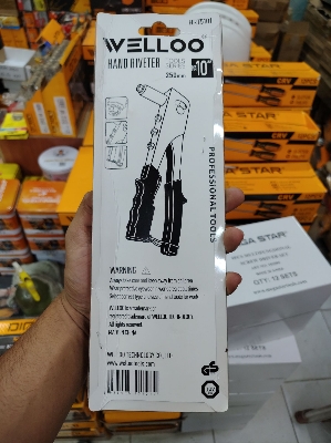 Picture of WELLOO Heavy Duty Aluminium Alloy Rivet Gun HRT5101 🛠️🔩