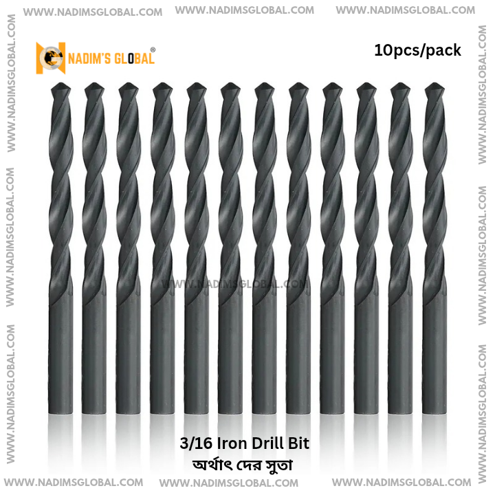 Picture of 3/16 Iron Drill Bit – 10pcs Pack