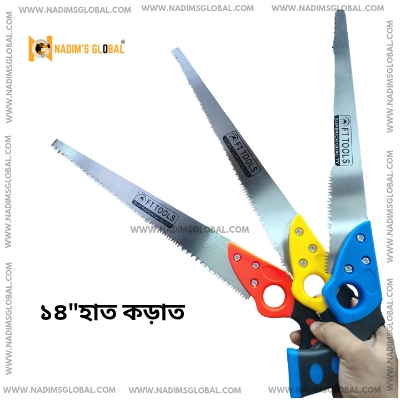 Picture of FiTools Premium 14" Professional Hand Saw – Heavy Duty Wood & Plastic Cutting Tool-3Colors