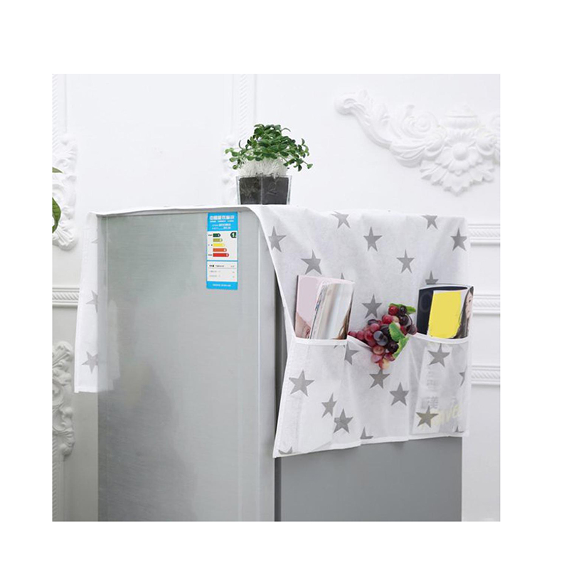 Picture of Fridge Cover _ Multicolor Picture of Fridge Cover _ Multicolor