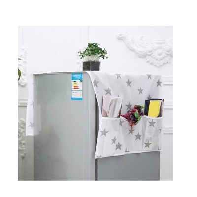 Picture of Fridge Cover _ Multicolor Picture of Fridge Cover _ Multicolor