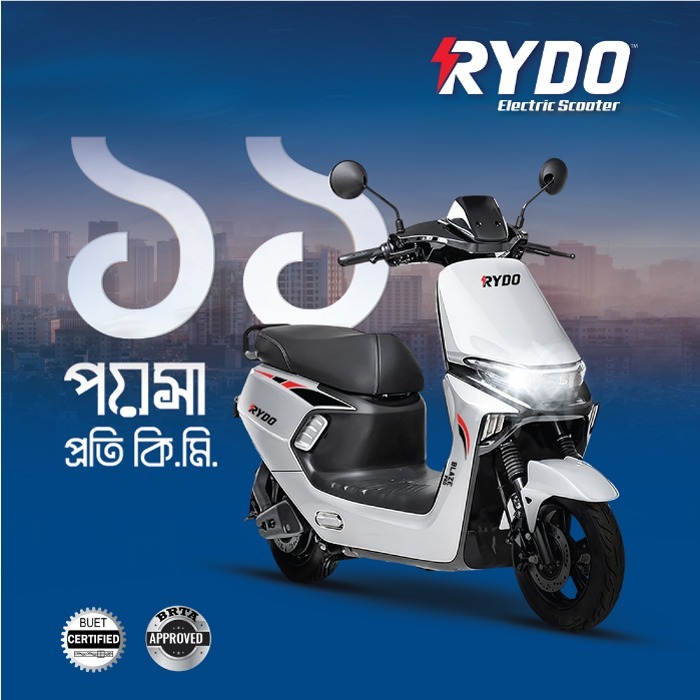 Picture of RYDO Blaze Pro-Silver Electric Scooter(Extended Mileage)