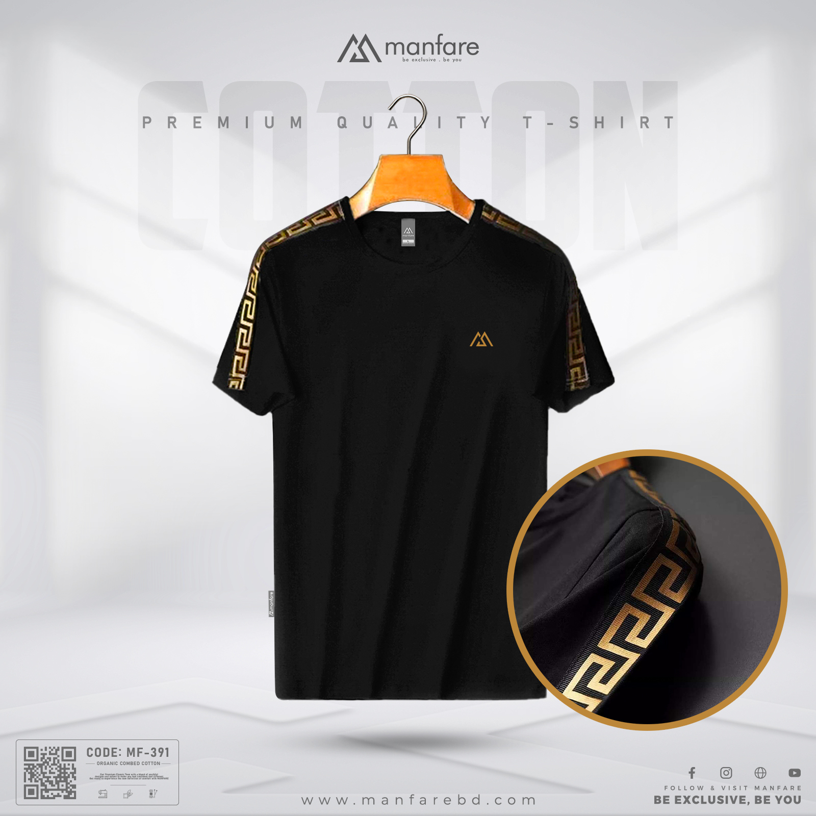 Picture of Manfare's Premium Quality Cotton T Shirt - MF-391