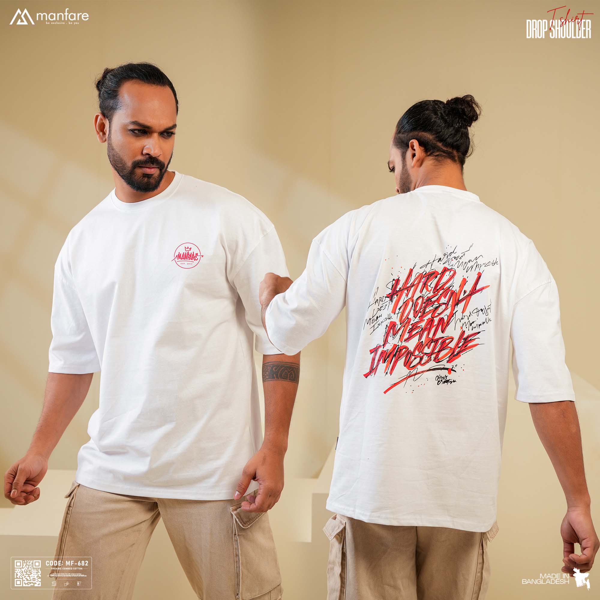 Picture of 200+ GSM Premium Drop Shoulder T-Shirt | MF-682