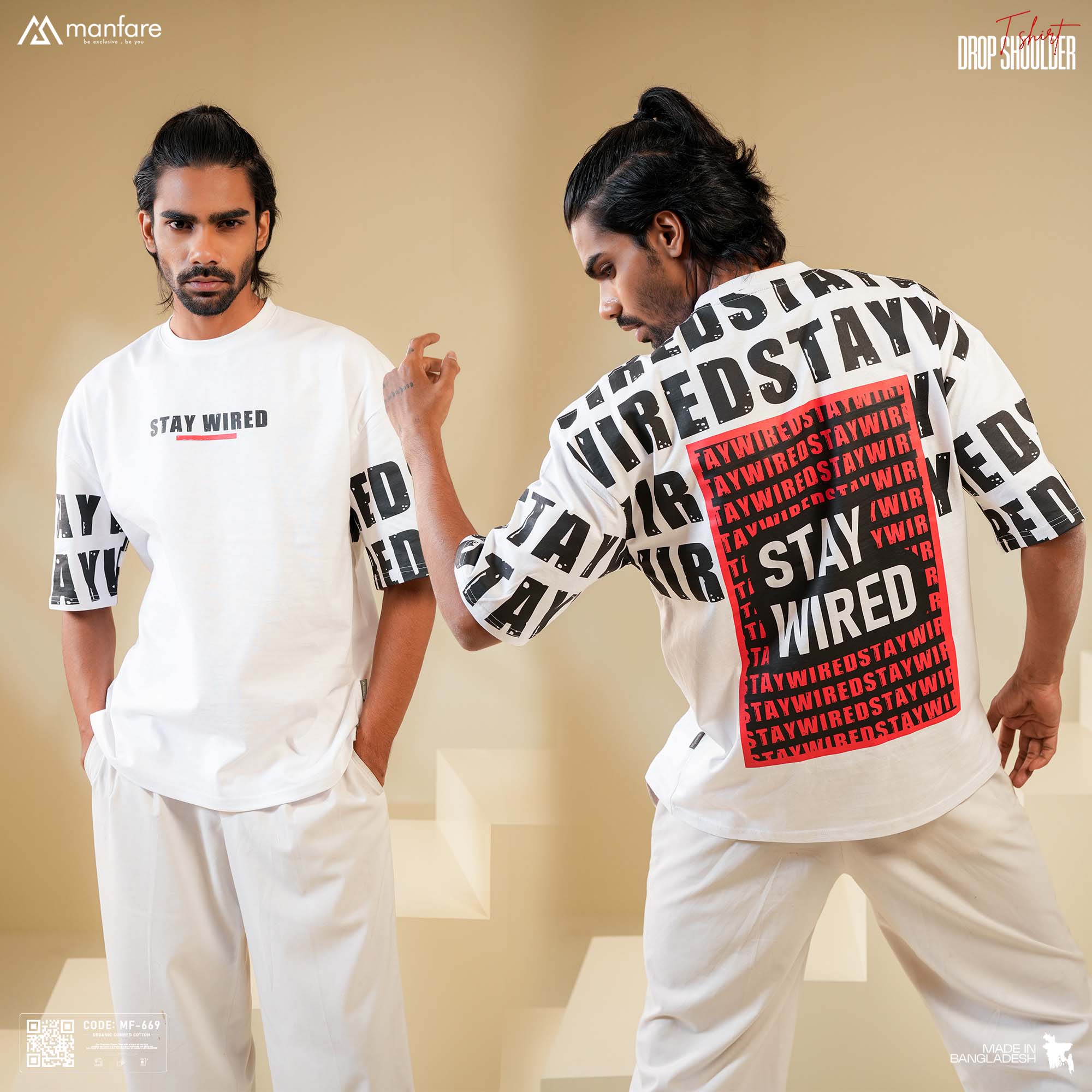 Picture of 200+ GSM Premium Drop Shoulder T-Shirt | MF-669