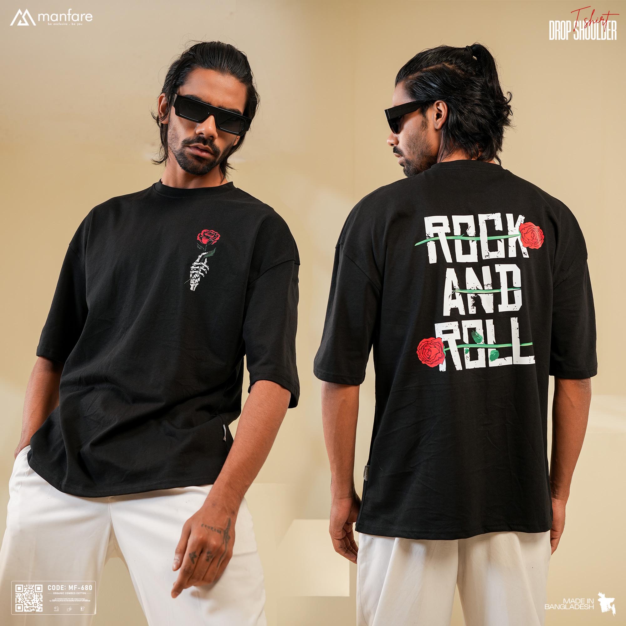 Picture of 200+ GSM Premium Drop Shoulder T-Shirt | MF-680
