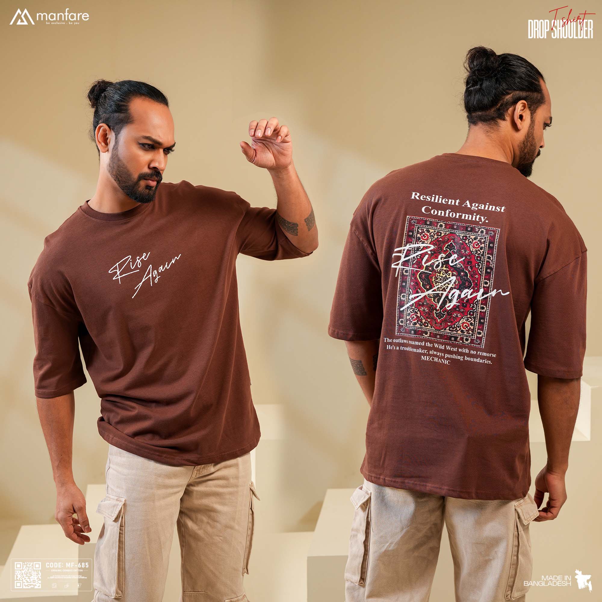 Picture of 200+ GSM Premium Drop Shoulder T-Shirt | MF-684