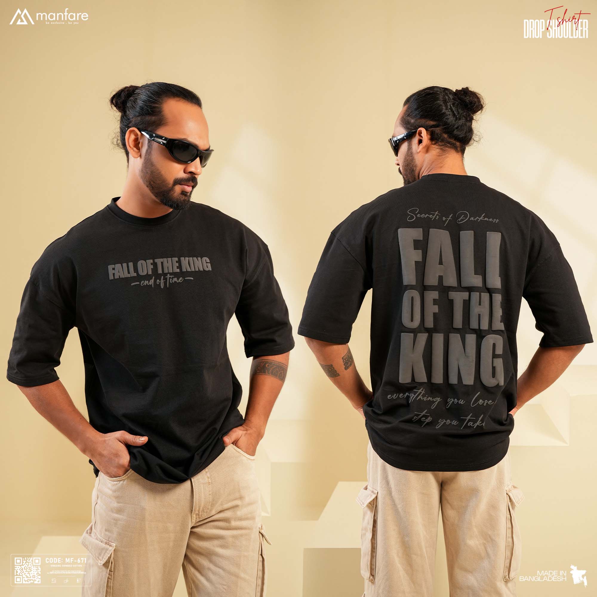 Picture of 200+ GSM Premium Drop Shoulder T-Shirt | MF-671