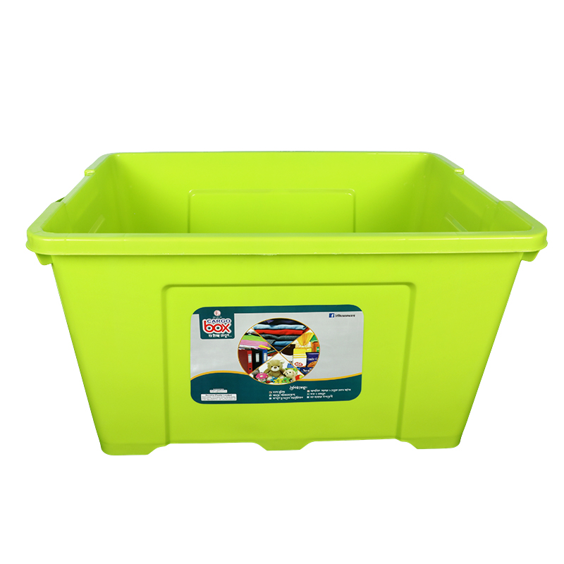 Picture of Cargo Box (Solid) 80L - Green-REX