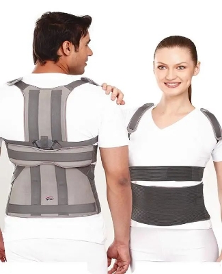 Picture of Tynor Back Rest Support Full (Chair / Seat Support, Back Pain) -Universal Size