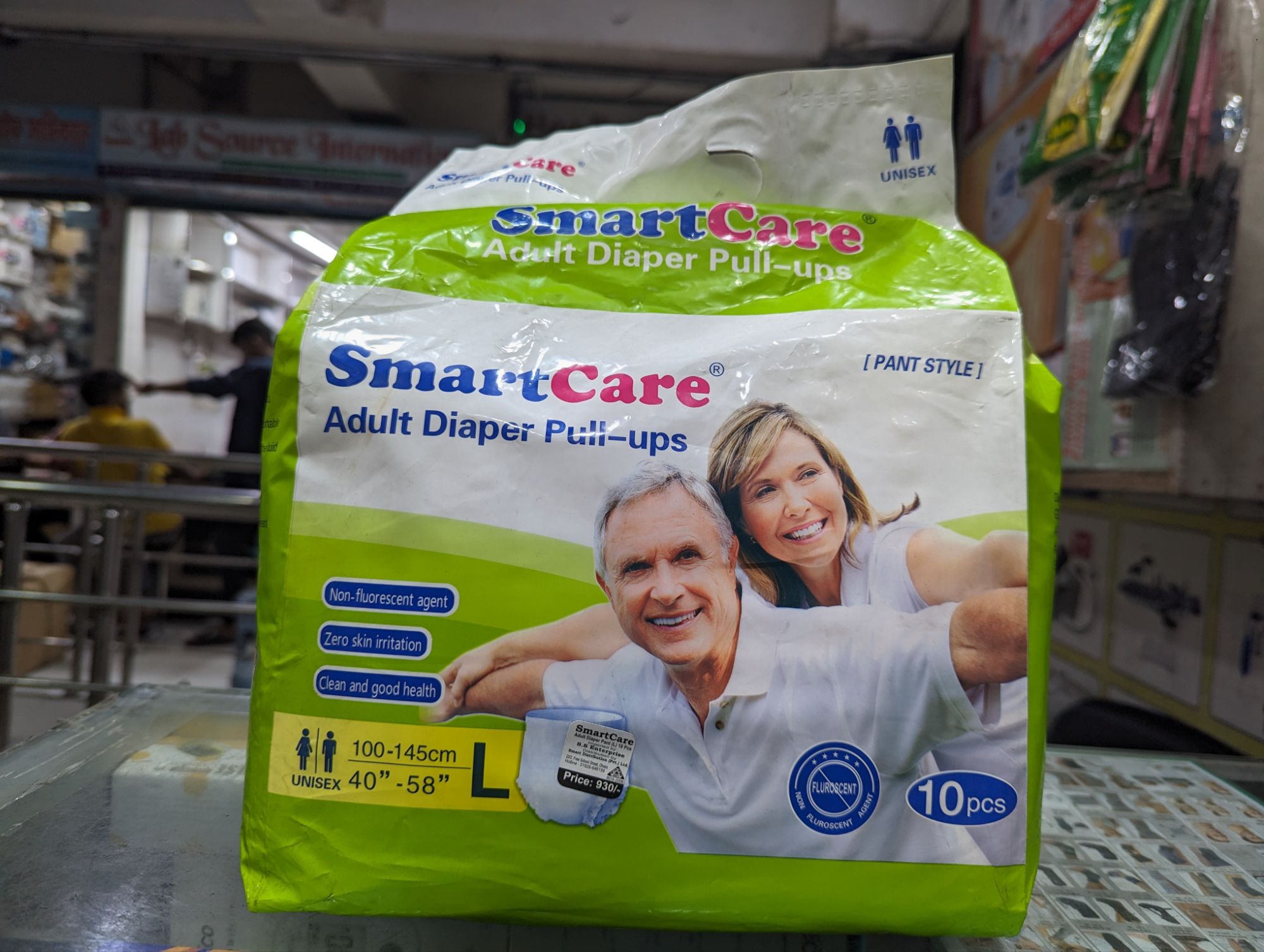 Picture of Smart Care Adult Diaper pull ups size M. L