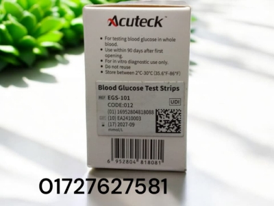 Picture of AcuTeck Blood Glucose Strip for Monitoring Blood Sugar 100 pes 