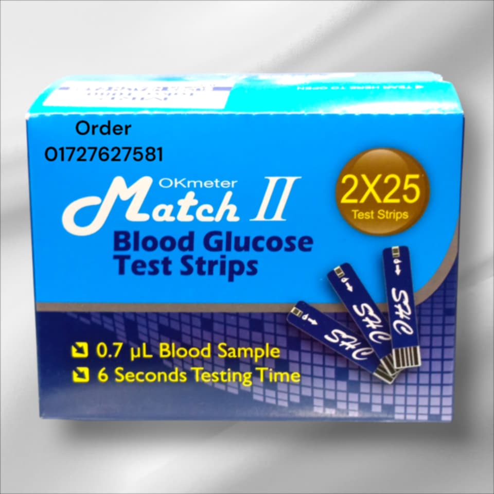 Picture of Ok mater Match II Blood Glucose Test Strips 50 pes 