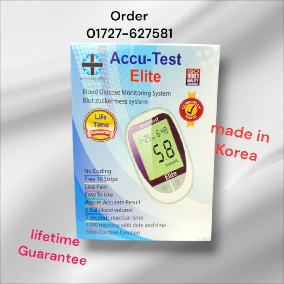 Picture of Accu-Test Elite Blood Glucose Monitor (Korean) with 10 Strips and 10 Needles