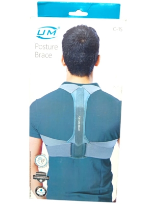 Picture of U M Posture Brace C- 15