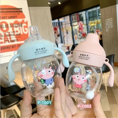 Picture of Pig Training Sippy Cup with Handles 280ml | Free Anti-Spill Toddler Water/Milk Bottle Feeder | Transition Cup for 6 Months+