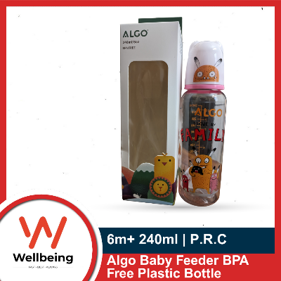 Picture of Baby Feeder Algo BPA Free Plastic Bottle with Silicone Nipple 240ml Picture of Baby Feeder Algo BPA Free Plastic Bottle with Silicone Nipple 240ml