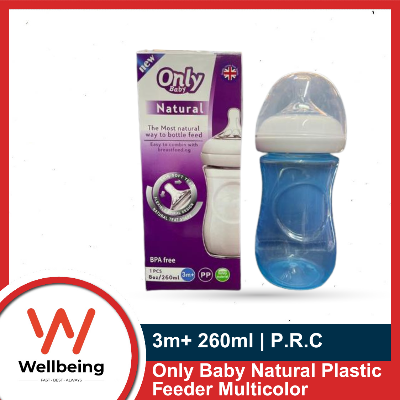 Picture of OnlyBaby Baby Feeding Bottle Natural Plastic Bottle 3m+ 260ml Picture of OnlyBaby Baby Feeding Bottle Natural Plastic Bottle 3m+ 260ml
