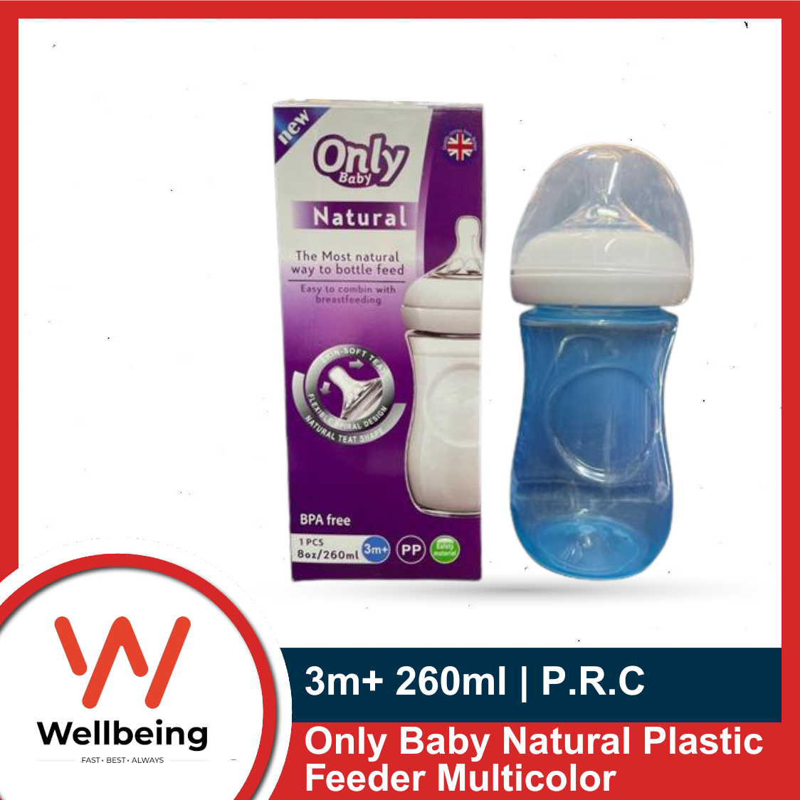 Picture of OnlyBaby Baby Feeding Bottle Natural Plastic Bottle 3m+ 260ml Picture of OnlyBaby Baby Feeding Bottle Natural Plastic Bottle 3m+ 260ml