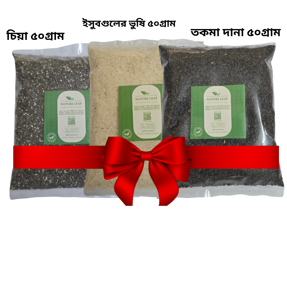 Picture of Ramadan Special Combo Pack - 50gm x 3 Pack Chia Beej, Isobguler Bhushi, Tokma Dana Combo - Nature Leaf Basil Seed Whole, Psyllium Husk Powder, Chia Seed